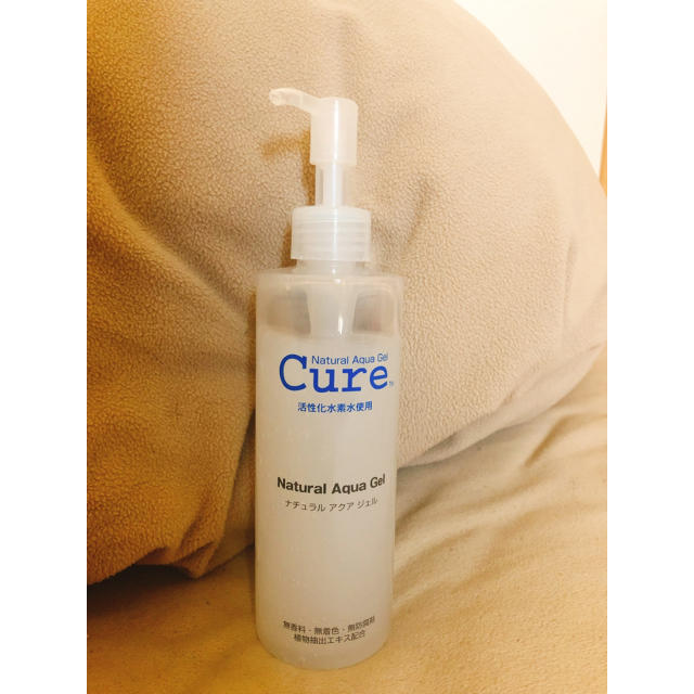 Curel(キュレル)のCureのナチュラルアクアジェル コスメ/美容のスキンケア/基礎化粧品(ゴマージュ/ピーリング)の商品写真