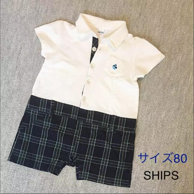 SHIPS(シップス)の【送料込】SHIPS フォーマル カバーオール キッズ/ベビー/マタニティのベビー服(~85cm)(カバーオール)の商品写真