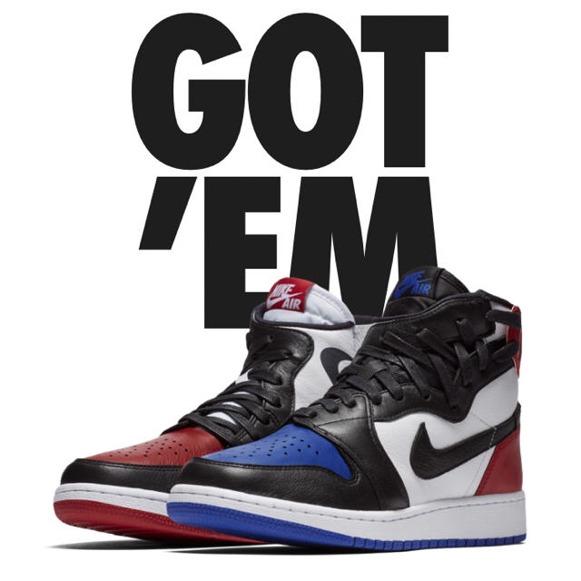 AIR JORDAN 1 REBEL TOP 3