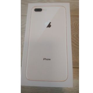 アイフォーン(iPhone)の新品 未使用 iPhone8Plus 64G ゴールド(スマートフォン本体)