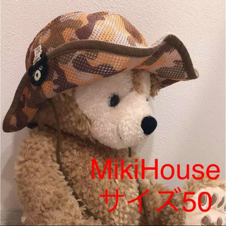 ミキハウス(mikihouse)の専用 50サイズ帽子、ミキハウス(帽子)