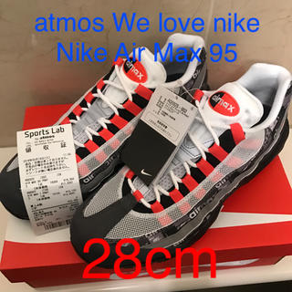 アトモス(atmos)の28cm Nike Air Max 95 atmos We love nike(スニーカー)