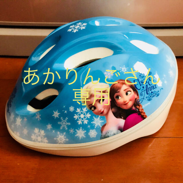 Disney(ディズニー)のアナ雪    ヘルメット 自動車/バイクのバイク(ヘルメット/シールド)の商品写真