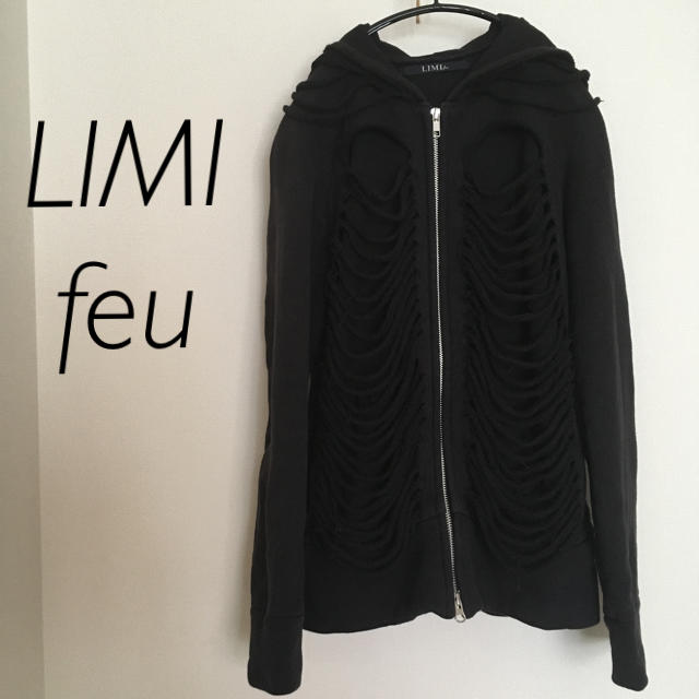 LIMI feu(リミフゥ)のLIMI feu クラッシュ ダメージ ジップアップ パーカー レディースのトップス(パーカー)の商品写真