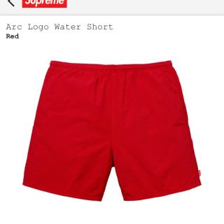 シュプリーム(Supreme)のsupreme Arc Logo Water Short(水着)