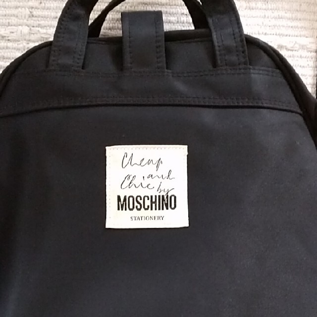 MOSCHINO(モスキーノ)のsnow  leopard様　専用　未使用　MOSCHINO バック レディースのバッグ(ショルダーバッグ)の商品写真