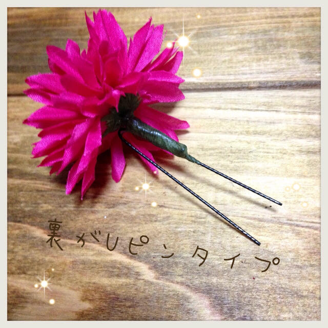 ＊花の髪飾りセット＊ レディースのヘアアクセサリー(ヘアピン)の商品写真