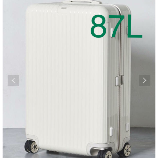 ピグモン専用！RIMOWA スーツケース 97273004 84L シルバー