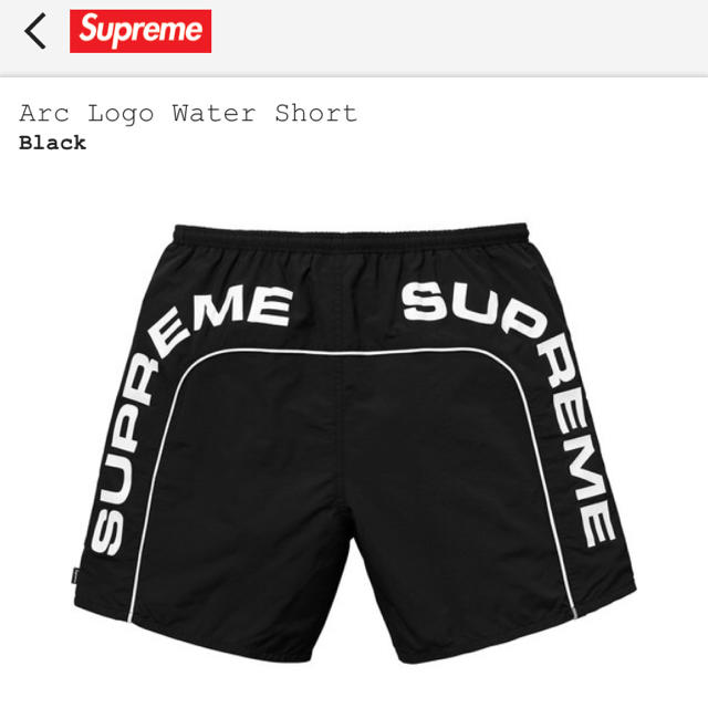 supreme Arc Logo Water Short Black Ｍ