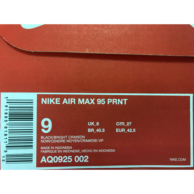 高評価新作 NIKE - NIKE AIR MAX 95 PRNTの通販 by &k's shop｜ナイキならラクマ 格安特価