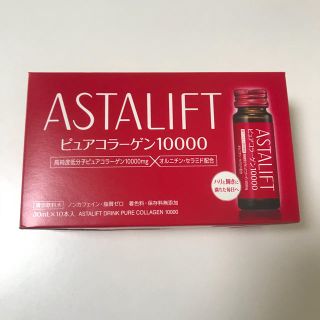 フジフイルム(富士フイルム)のアスタリフト　ピュアコラーゲン10000 (コラーゲン)