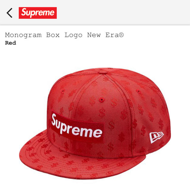 supreme Monogram Box Logo New Era®