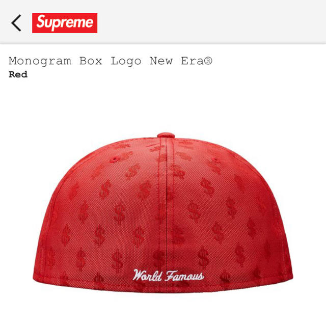 supreme Monogram Box Logo New Era® 1