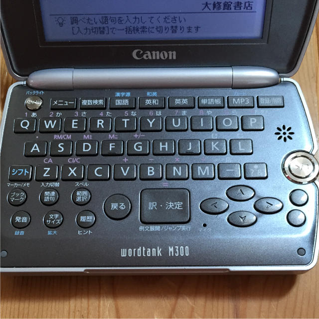 【値下】Canon電子辞書 wordtank M300