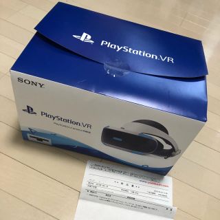 プレイステーションヴィーアール(PlayStation VR)のPlayStation VR PlayStation(家庭用ゲーム機本体)