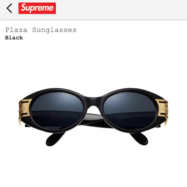 supreme Plaza Sunglassesのサムネイル