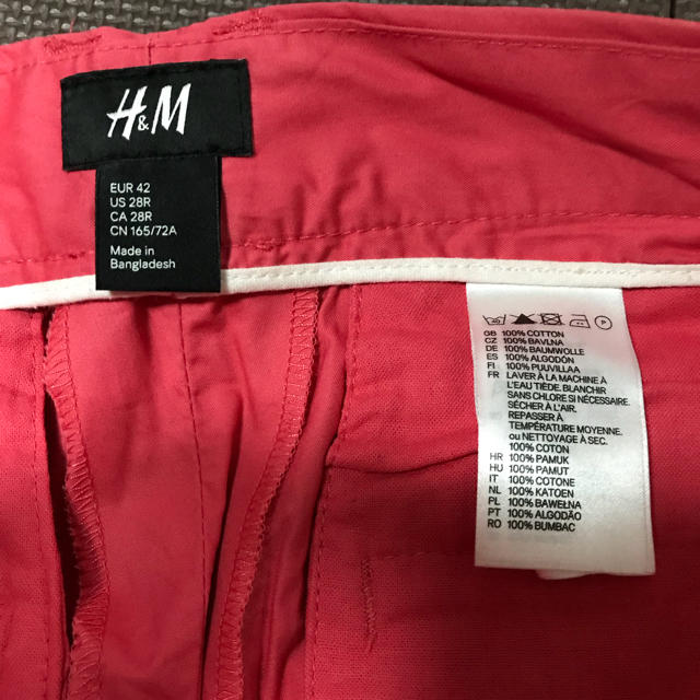 H&M(エイチアンドエム)のH&M メンズ パステルカラー ショートパンツ サーモンピンク メンズのパンツ(ショートパンツ)の商品写真