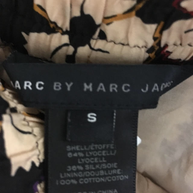 MARC BY MARC JACOBS(マークバイマークジェイコブス)の7様専用 Marc by Marc スカートTory burchパーカー レディースのスカート(ひざ丈スカート)の商品写真