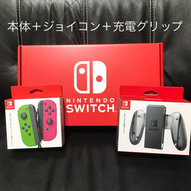 Nintendo Switch(ニンテンドースイッチ)の【nic様専用】ニンテンドースイッチ 本体セット エンタメ/ホビーのゲームソフト/ゲーム機本体(家庭用ゲーム機本体)の商品写真