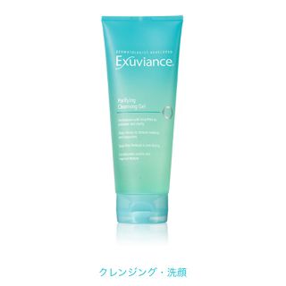 エクスビアンス(Exuviance)のエクスビアンス ピュリファイング・クレンジング・ジェル(クレンジング/メイク落とし)