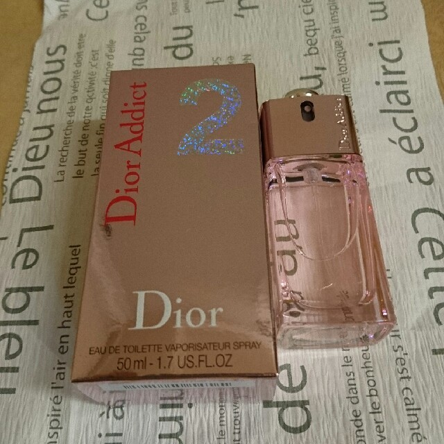 閉店セール Christian Dior 香水 アディクト2 50ml