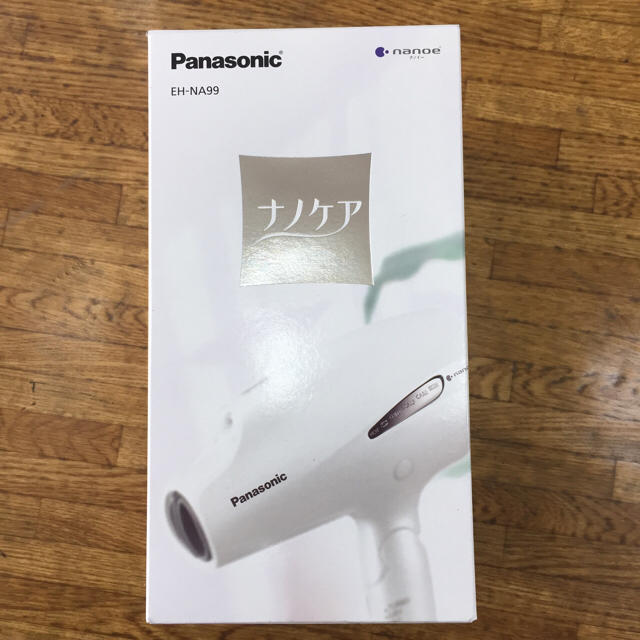 Panasonic EH-NA99-W 新品 未開封-