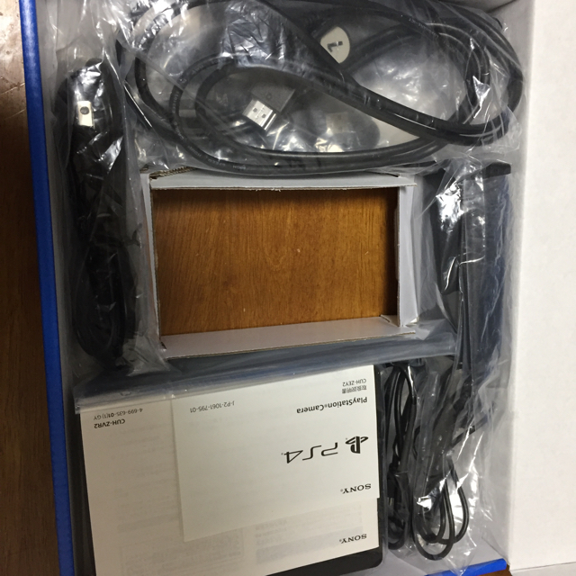 PlayStation VR(プレイステーションヴィーアール)のPSVR プレイステーションVR エンタメ/ホビーのゲームソフト/ゲーム機本体(家庭用ゲーム機本体)の商品写真