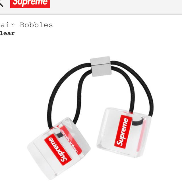 supreme hair bobbles 2個セット