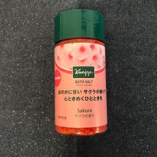 クナイプ(Kneipp)のKneipp （クナイプ ）バスソルト さくらの香り(入浴剤/バスソルト)