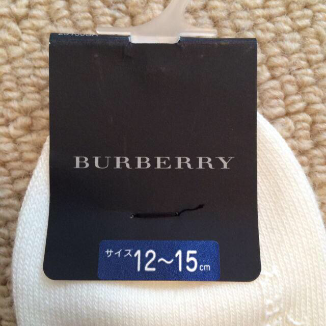BURBERRY(バーバリー)のバーバリー ベビー靴下 キッズ/ベビー/マタニティのキッズ/ベビー/マタニティ その他(その他)の商品写真