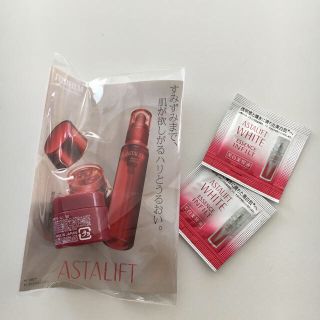 アスタリフト(ASTALIFT)のアスタリフト サンプルセット クリーム ホワイトエッセンス(サンプル/トライアルキット)