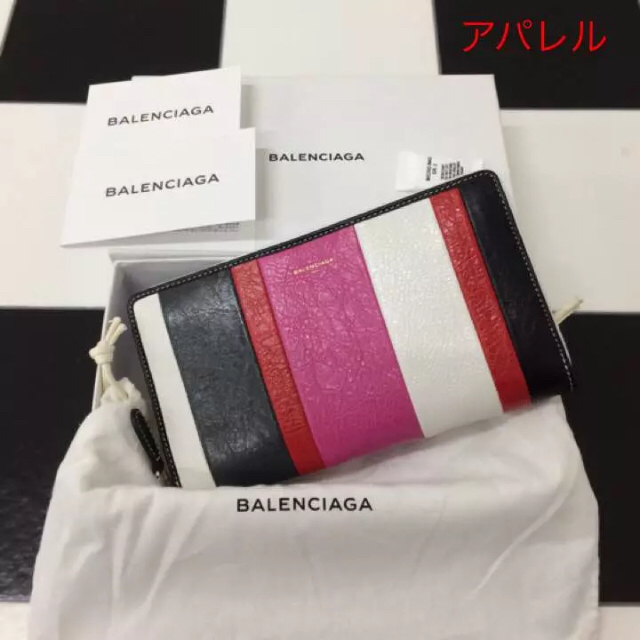 Balenciaga(バレンシアガ)の新作18SSモデル BALENCIAGA バレンシアガ バザール 長財布 ピンク メンズのファッション小物(長財布)の商品写真