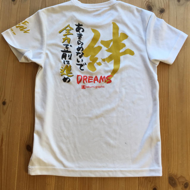イグニオ Jr 文字tシャツ 130 の通販 By グリーンソーダshop ラクマ