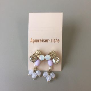 アプワイザーリッシェ(Apuweiser-riche)の☆アプワイザーリッシェ☆ カラーリングピアス 薄紫 ピンク(ピアス)