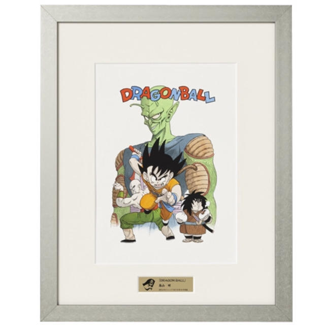 集英社(シュウエイシャ)の【新品未開封、送料無料】「ＤＲＡＧＯＮ　ＢＡＬＬ」複製原画 エンタメ/ホビーの漫画(イラスト集/原画集)の商品写真