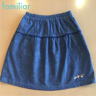 ファミリア(familiar)のfamiliar♡デニムスカート♡110cm♡美品(スカート)