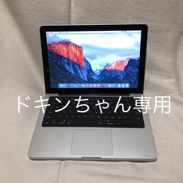 Mac Book 13インチ