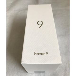 【新品未開封 保証付き】honor9 ミッドナイトブラック １台(スマートフォン本体)