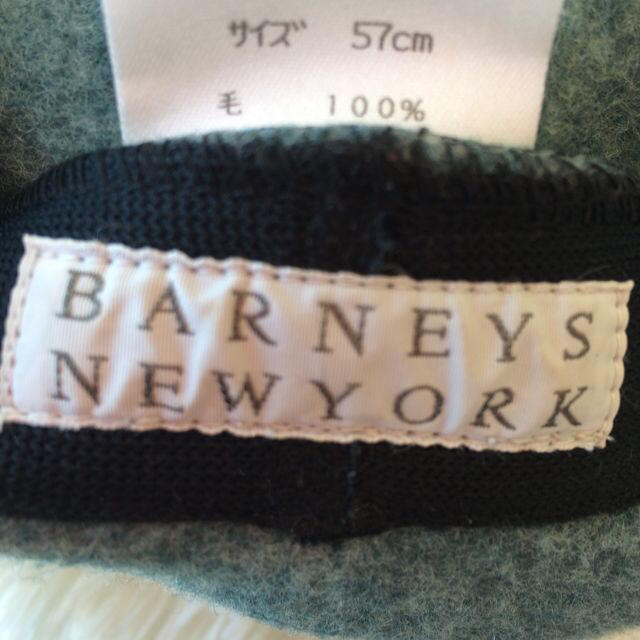 BARNEYS NEW YORK(バーニーズニューヨーク)のベレー帽♥︎バーニーズNY レディースの帽子(ハンチング/ベレー帽)の商品写真