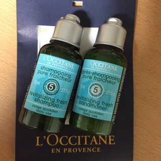 ロクシタン(L'OCCITANE)のロクシタン ジャンプ、コンディショナー(ヘアケア)