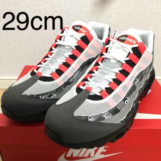 アトモス(atmos)のNIKE AIR MAX 95 29cm(スニーカー)