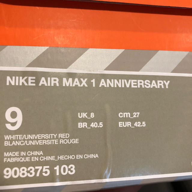 NIKE(ナイキ)のAIR MAX 1 ANNIVERSARY UNIVERSITY RED メンズの靴/シューズ(スニーカー)の商品写真