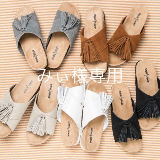 ミネトンカ(Minnetonka)のお値下げ ミネトンカ MINNETONKA 新品未使用 23㎝ 24㎝ 7サイズ(サンダル)