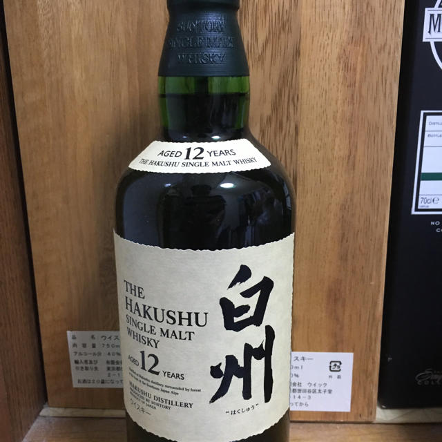 嘉之助 KANOSUKE シングルモルト 2023リミテッドエディション 嘉之助 KANOSUKE シングルモルト 2023リミテッドエディション