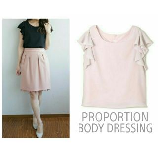 プロポーションボディドレッシング(PROPORTION BODY DRESSING)のプロポーションボディドレッシング ブラウス(シャツ/ブラウス(半袖/袖なし))