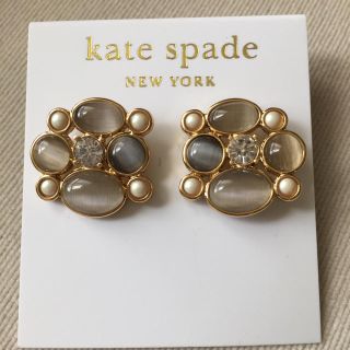 ケイトスペードニューヨーク(kate spade new york)のピアス(ピアス)