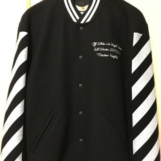 オフホワイト(OFF-WHITE)のoff-white オフホワイトスタジャン 確実正規品(スタジャン)