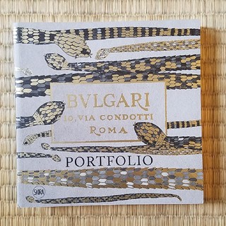 Bvlgari Folleto Booklet English Ref 101871 & 101870 BULGARI Bulgari 