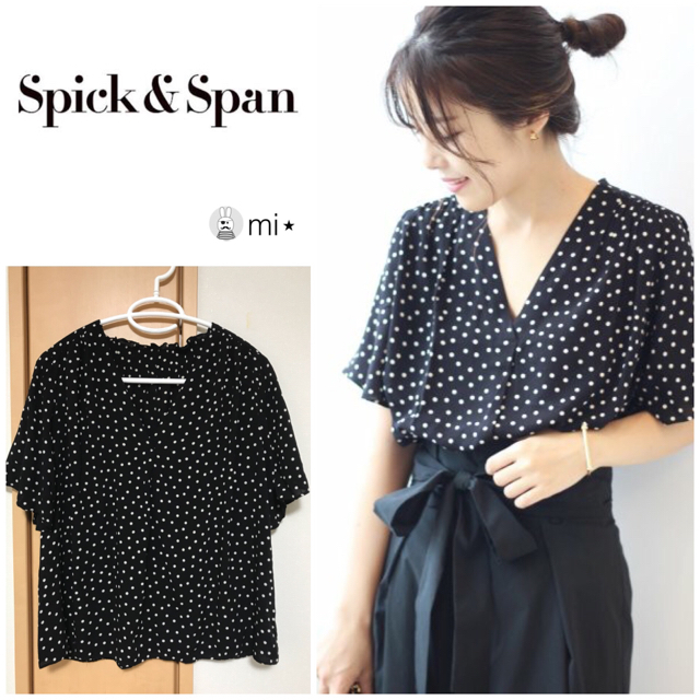 美品❣️ Spick & Span ドットギャザー プルオーバー◆