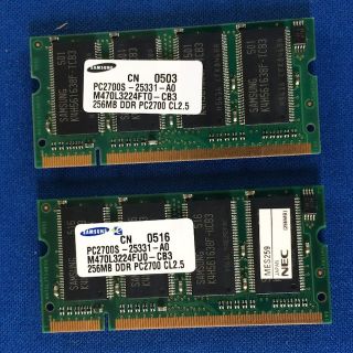 サムスン(SAMSUNG)のDDR SODIMM PC2700 DDR333 512MB(256MB×2)(PC周辺機器)